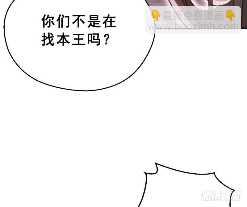 差点踏进鬼门关(1/3)-第17话
