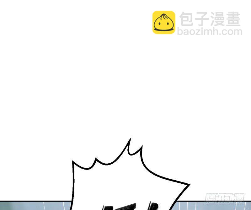 差点踏进鬼门关(1/3)-第17话