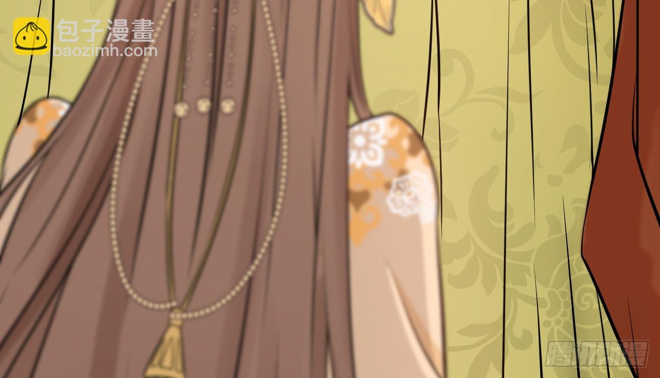 她只剩半个月了...(1/3)-第19话