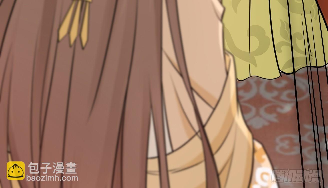 她只剩半个月了...(1/3)-第19话