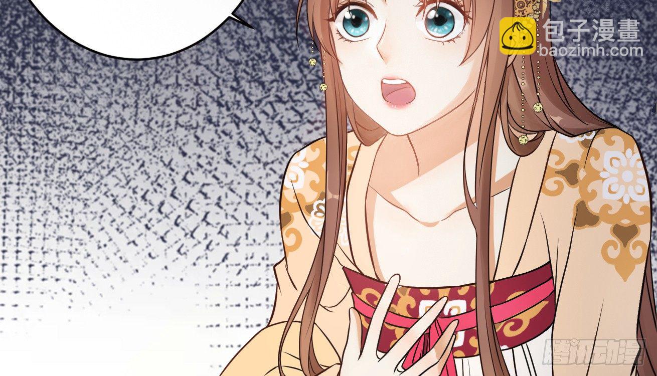 她只剩半个月了...(1/3)-第19话