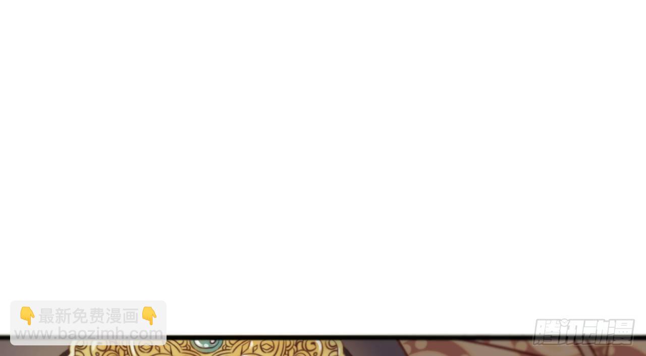 她只剩半个月了...(1/3)-第19话