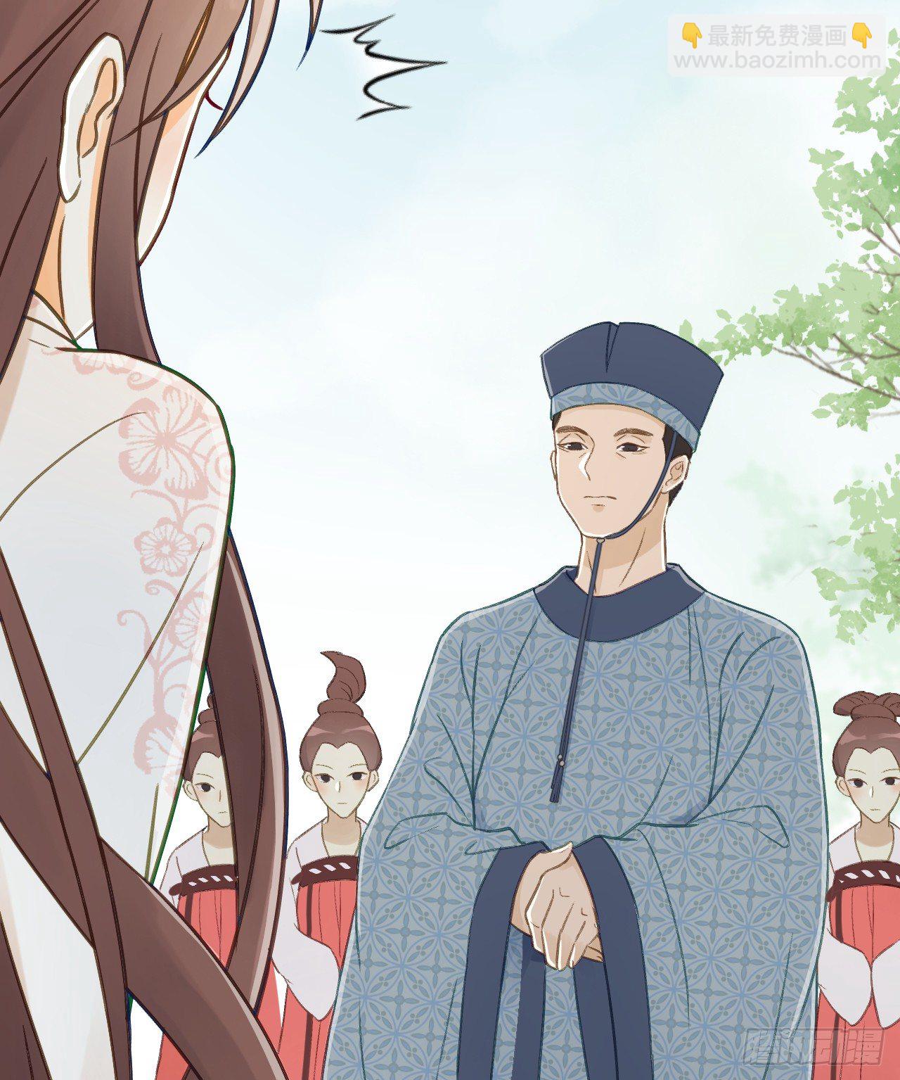 任务(1/2)-第3话
