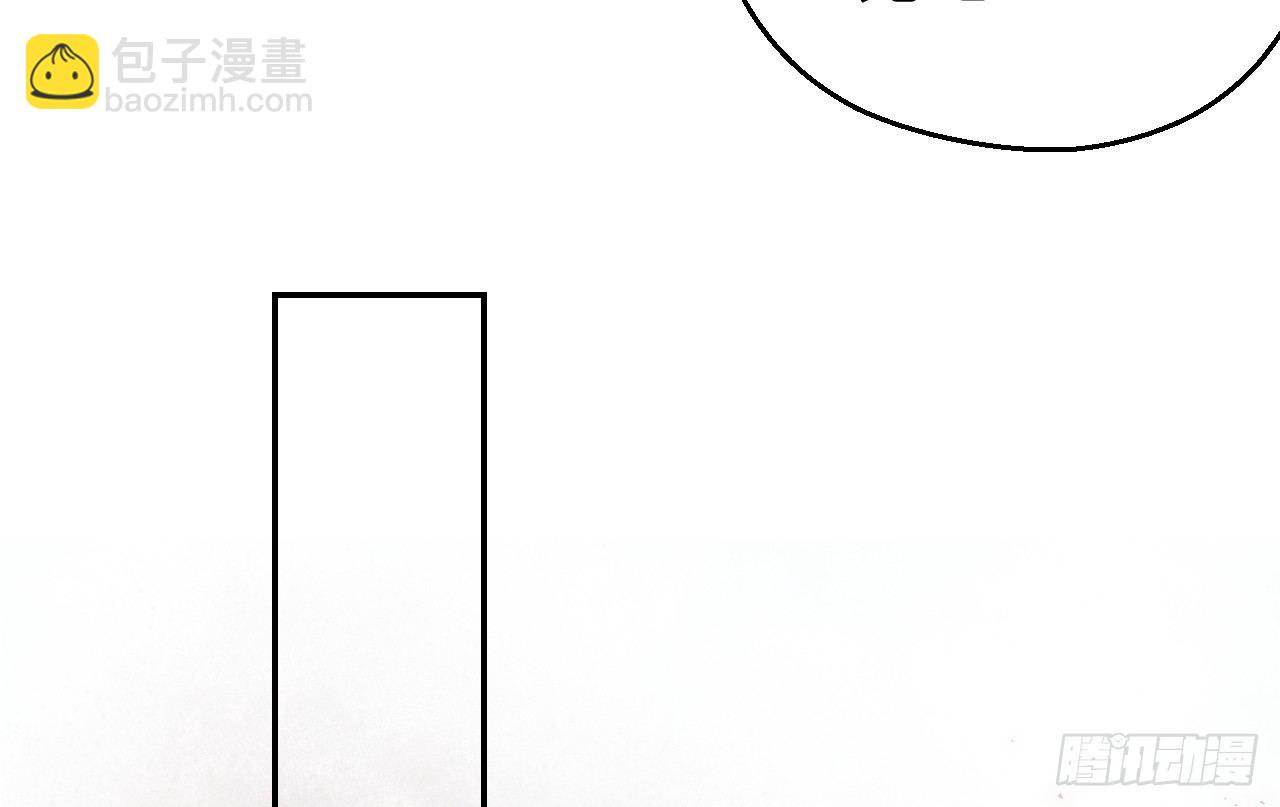 任务(1/2)-第3话