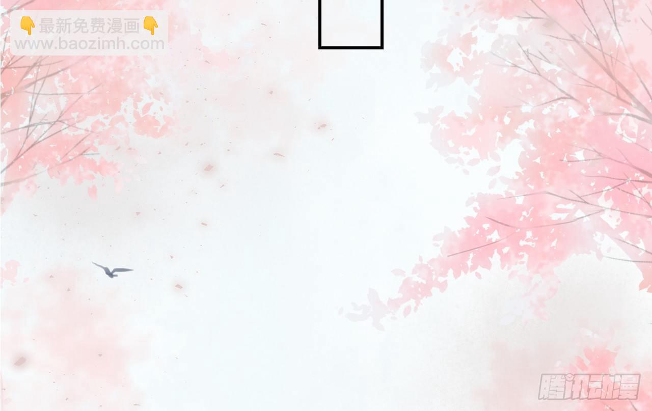 任务(1/2)-第3话