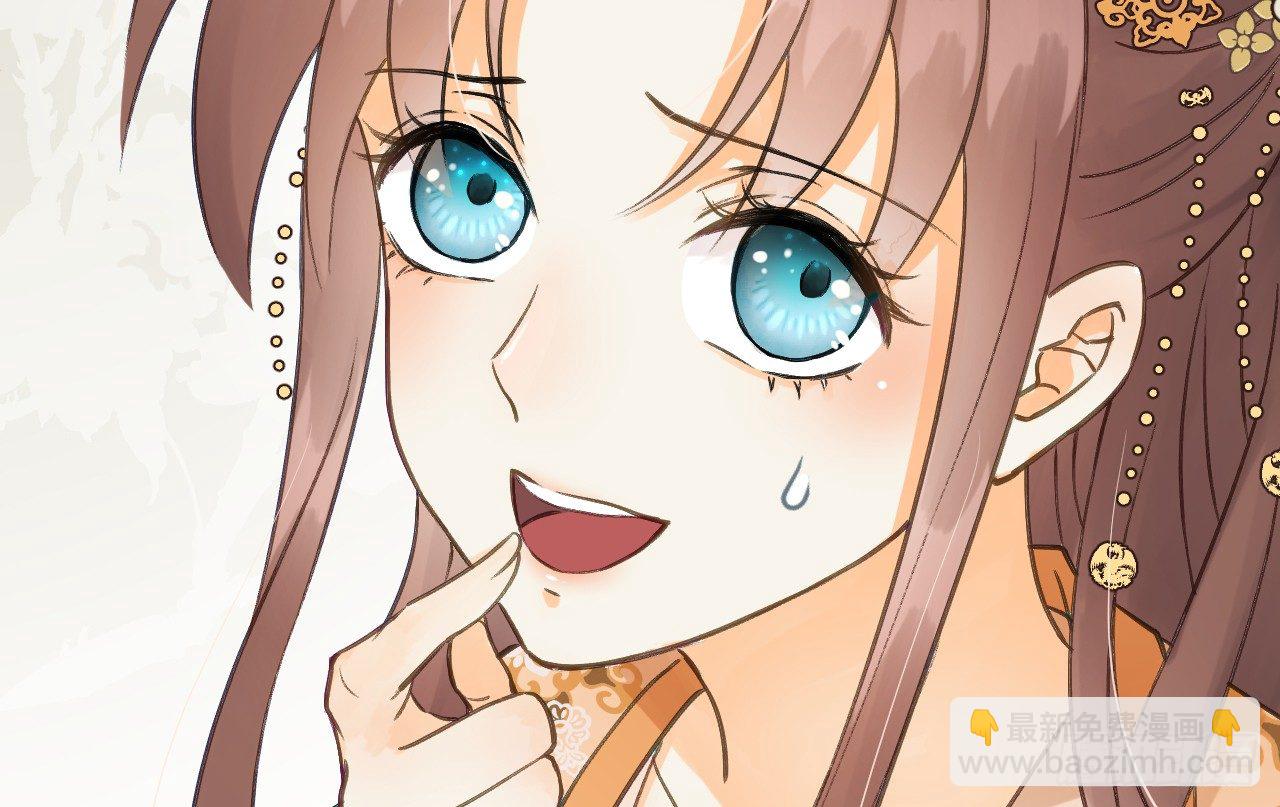 任务(1/2)-第3话