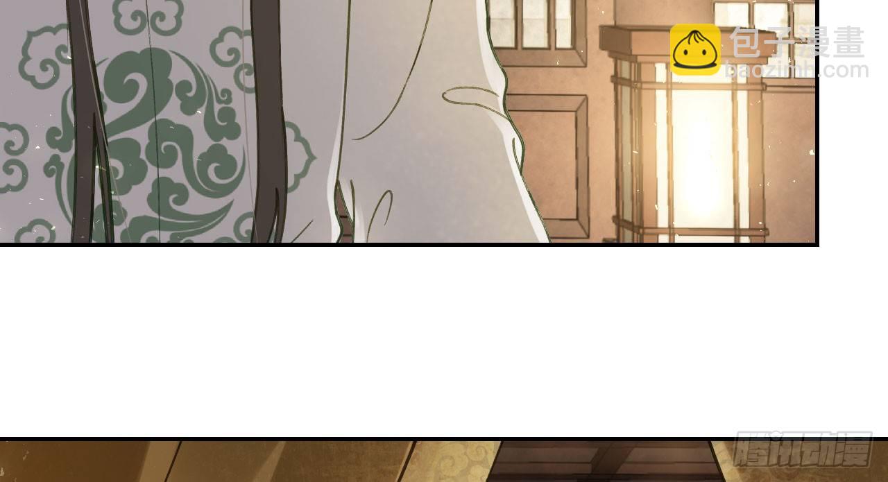 哄不好的谢祈？(1/3)-第23话