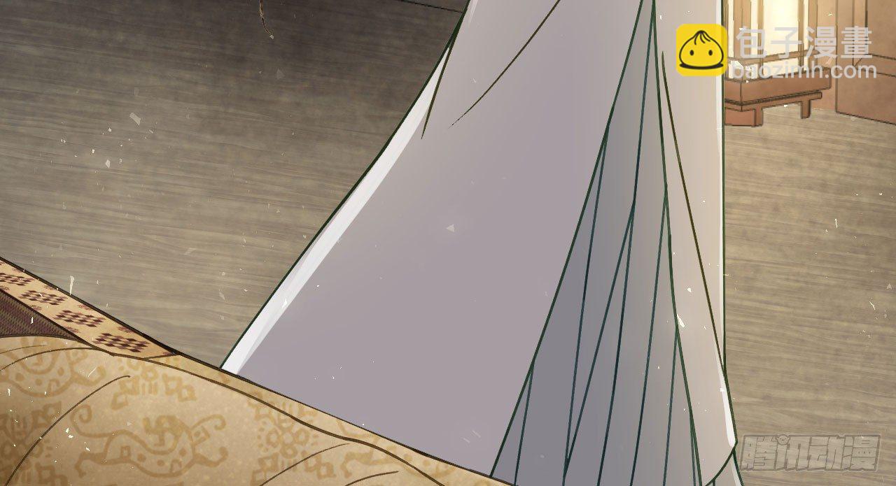 哄不好的谢祈？(1/3)-第23话