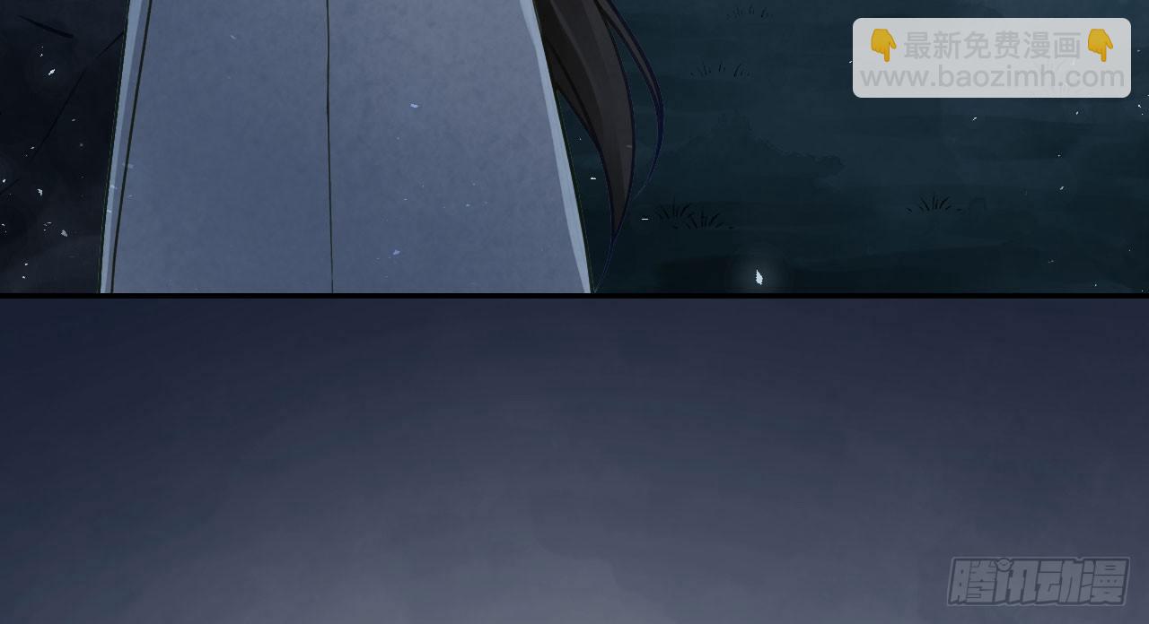 哄不好的谢祈？(1/3)-第23话