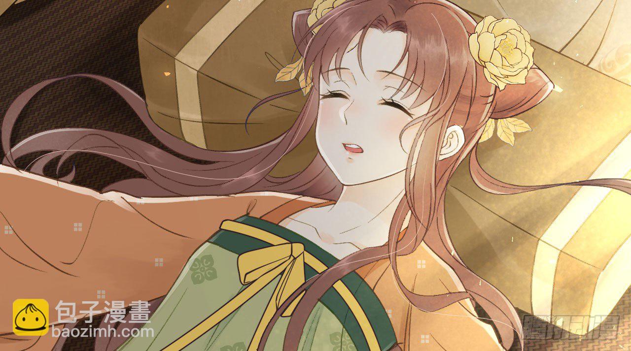 哄不好的谢祈？(1/3)-第23话