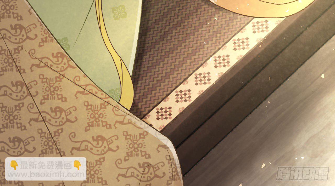 哄不好的谢祈？(1/3)-第23话