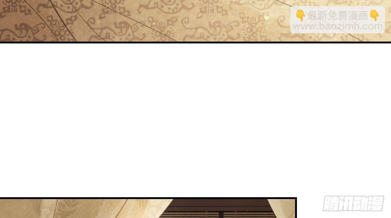 哄不好的谢祈？(1/3)-第23话