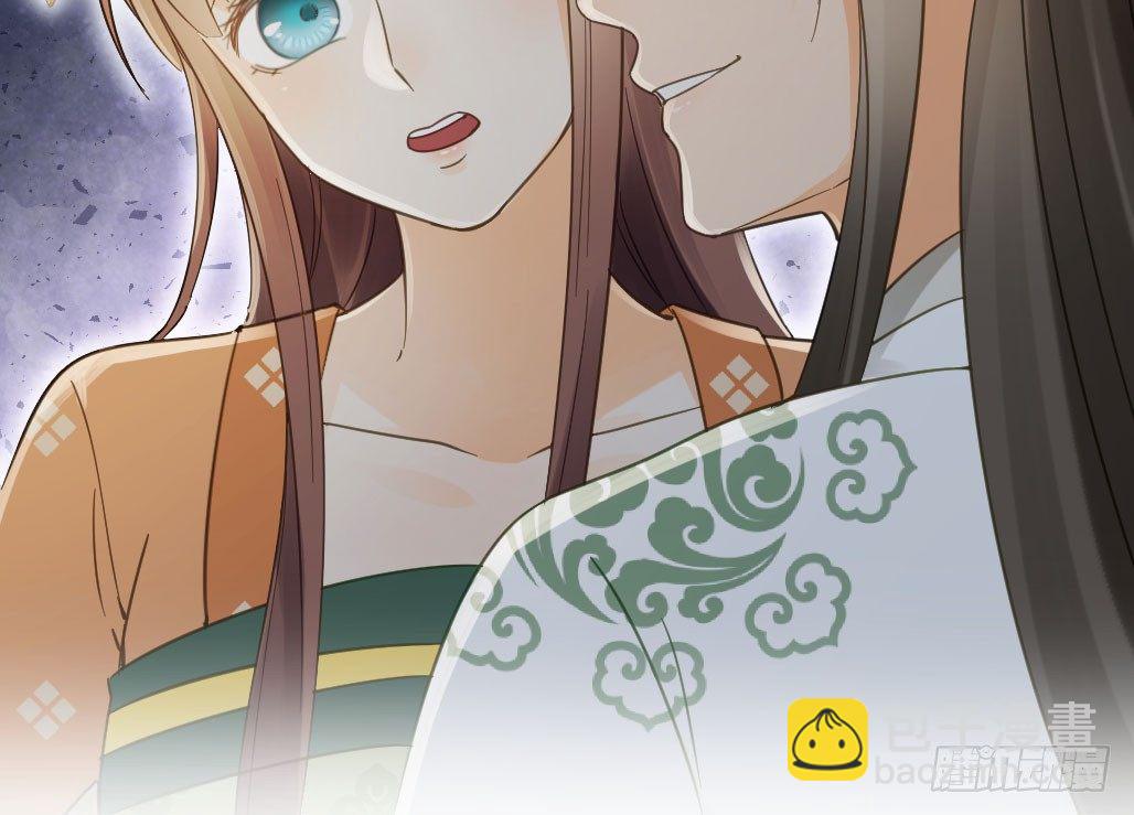 联盟&ldquo;夫妻档&rdquo;(1/2)-第25话