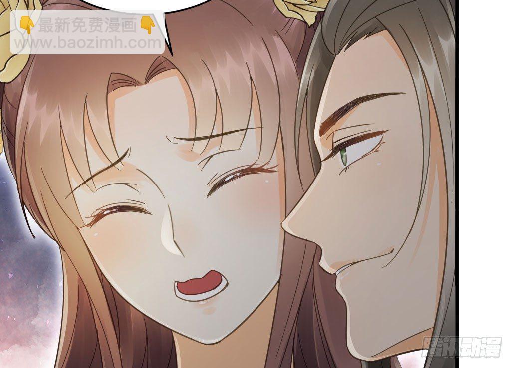 联盟&ldquo;夫妻档&rdquo;(1/2)-第25话