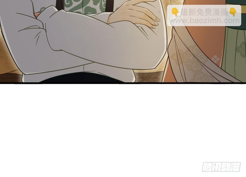 联盟&ldquo;夫妻档&rdquo;(1/2)-第25话
