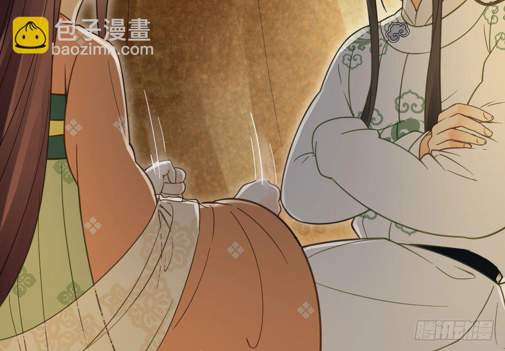 联盟&ldquo;夫妻档&rdquo;(1/2)-第25话