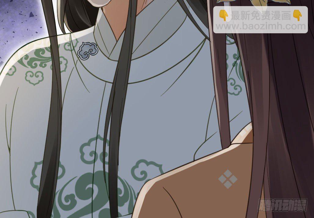 联盟&ldquo;夫妻档&rdquo;(1/2)-第25话