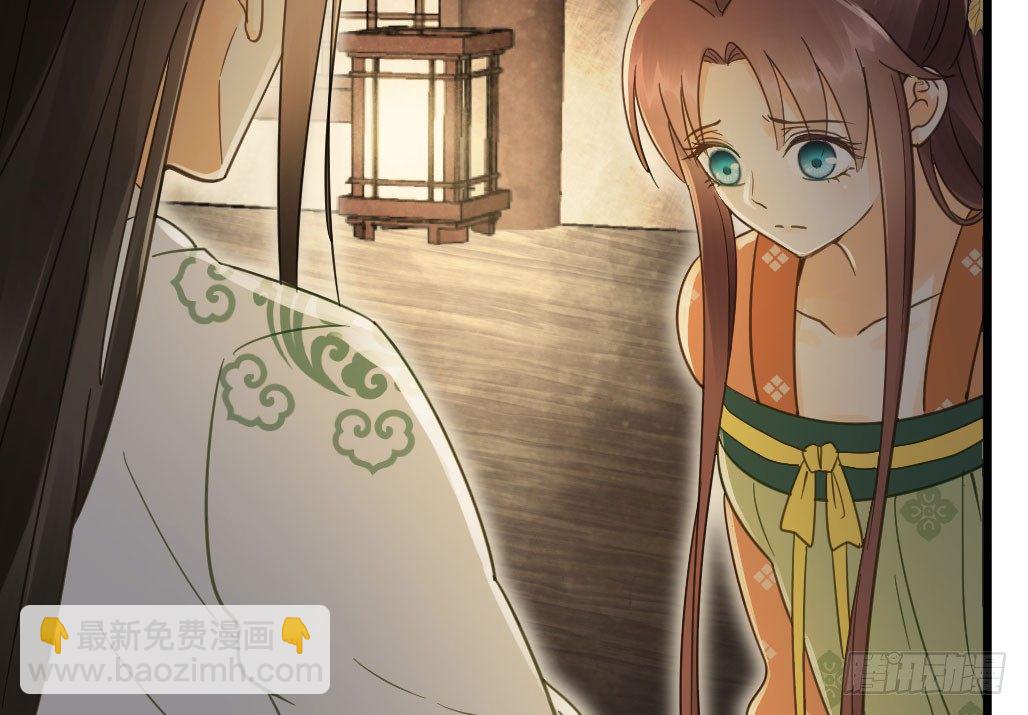 联盟&ldquo;夫妻档&rdquo;(1/2)-第25话