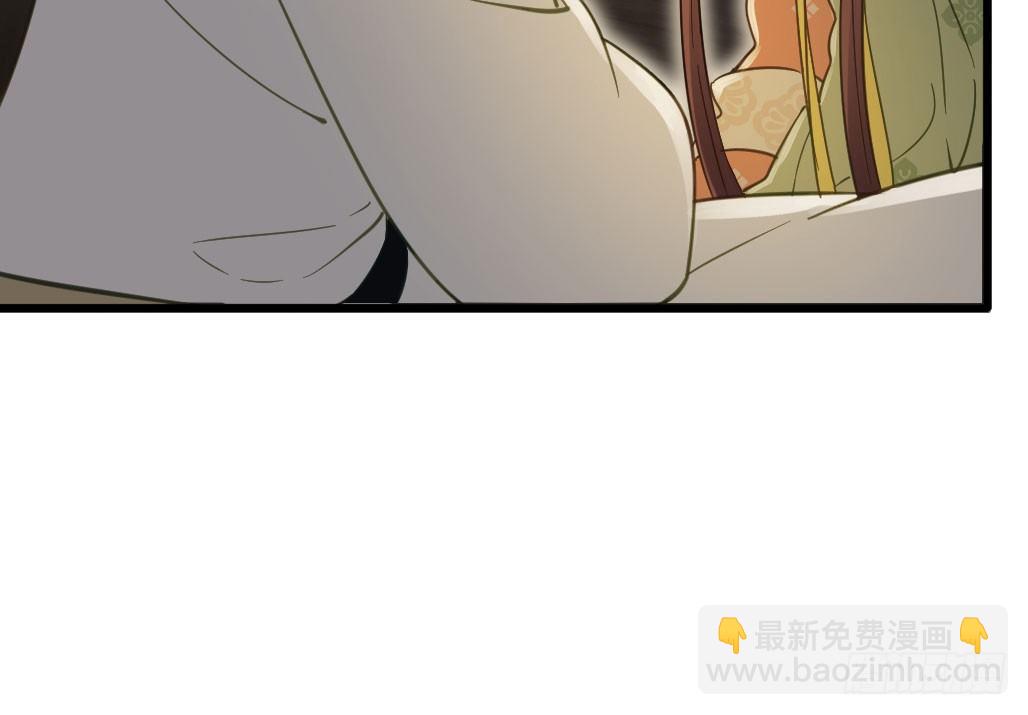 联盟&ldquo;夫妻档&rdquo;(1/2)-第25话