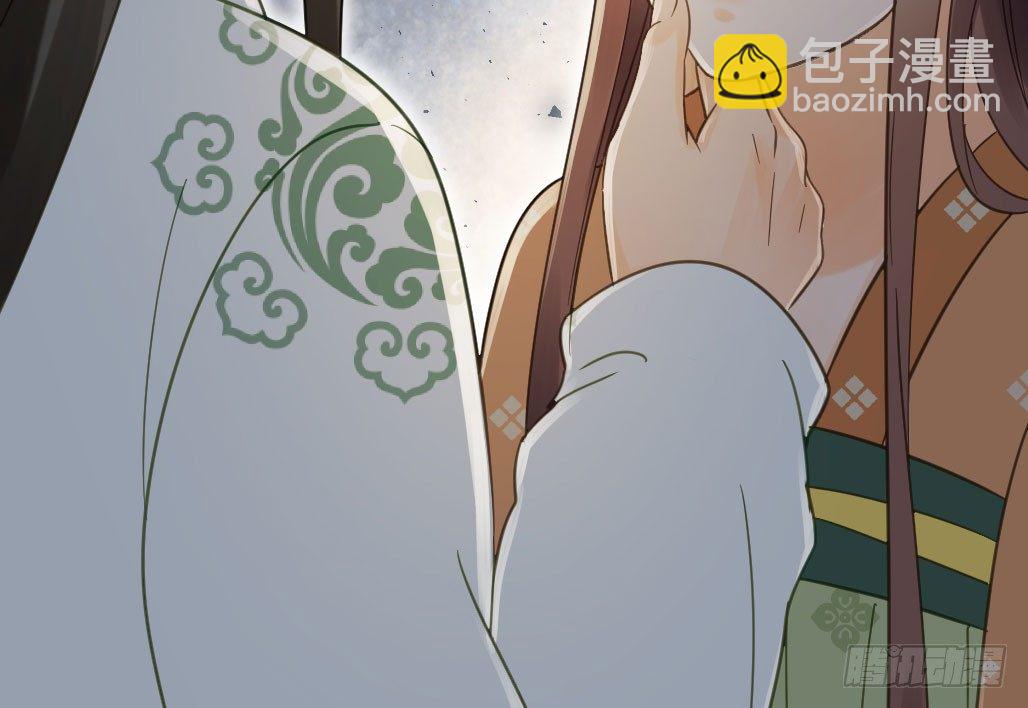 联盟&ldquo;夫妻档&rdquo;(1/2)-第25话