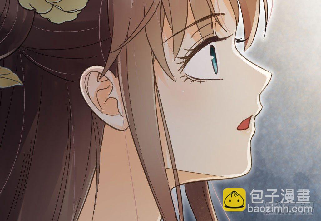 联盟&ldquo;夫妻档&rdquo;(1/2)-第25话