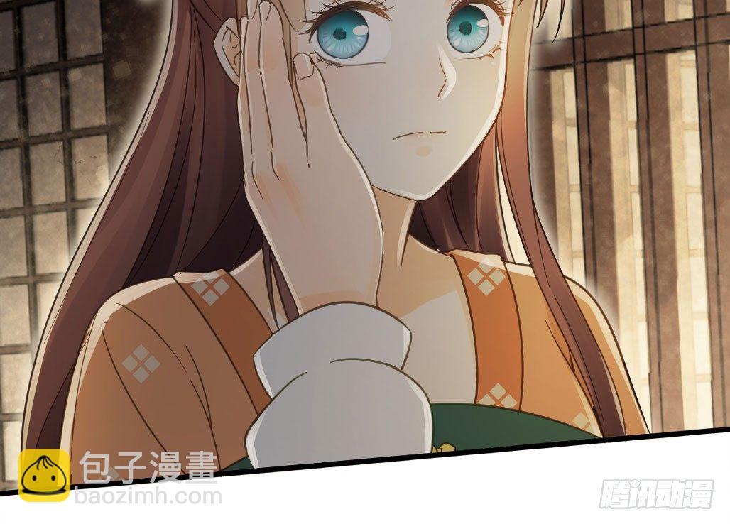 联盟&ldquo;夫妻档&rdquo;(1/2)-第25话