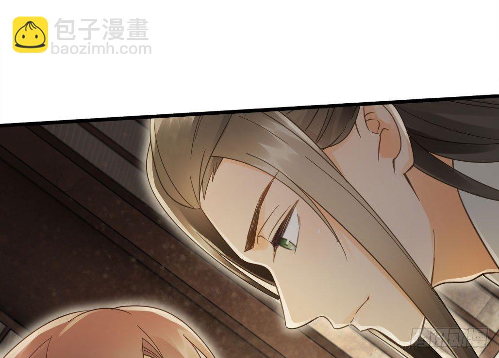 联盟&ldquo;夫妻档&rdquo;(1/2)-第25话