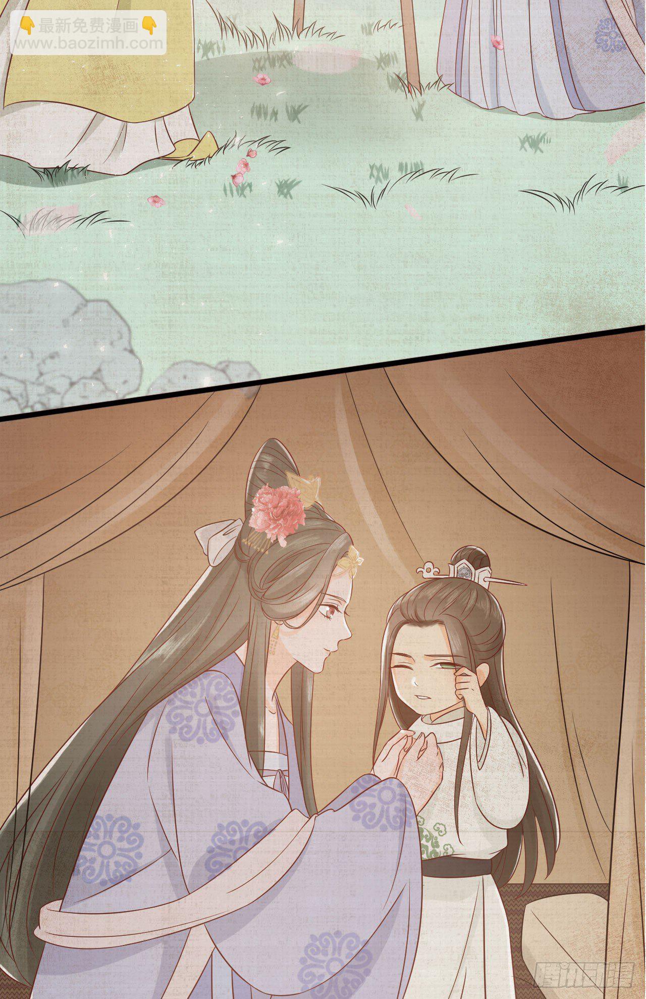 原来他经历这么多(1/2)-第27话