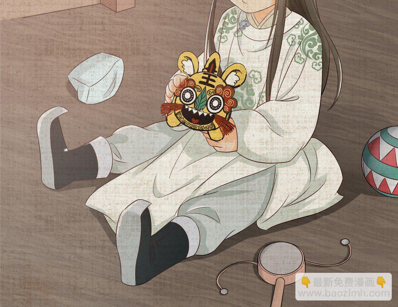 原来他经历这么多(1/2)-第27话