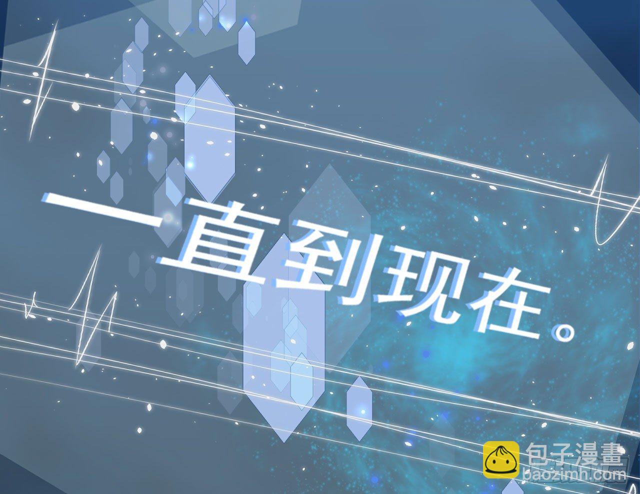 原来他经历这么多(1/2)-第27话