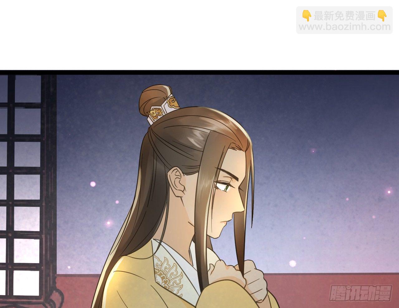 戏精&ldquo;夫妻&rdquo;(1/2)-第29话