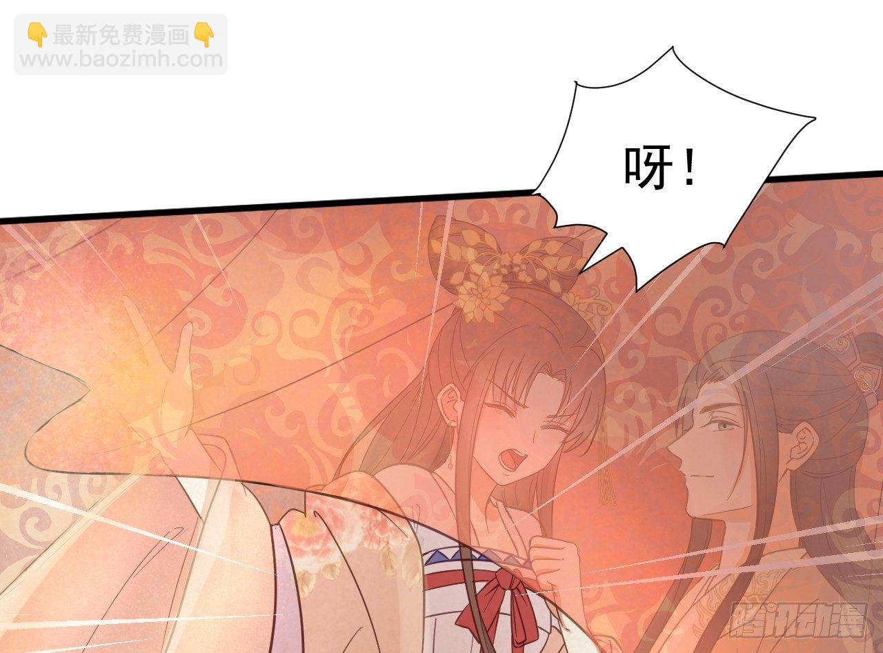 戏精&ldquo;夫妻&rdquo;(1/2)-第29话