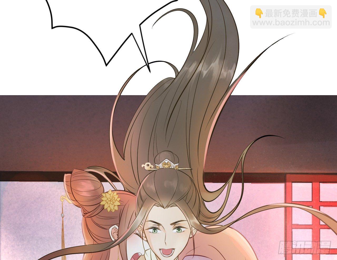 戏精&ldquo;夫妻&rdquo;(1/2)-第29话