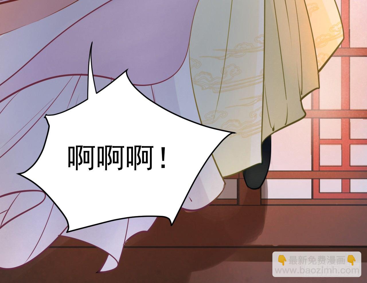戏精&ldquo;夫妻&rdquo;(1/2)-第29话