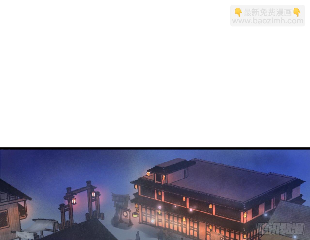 戏精&ldquo;夫妻&rdquo;(1/2)-第29话