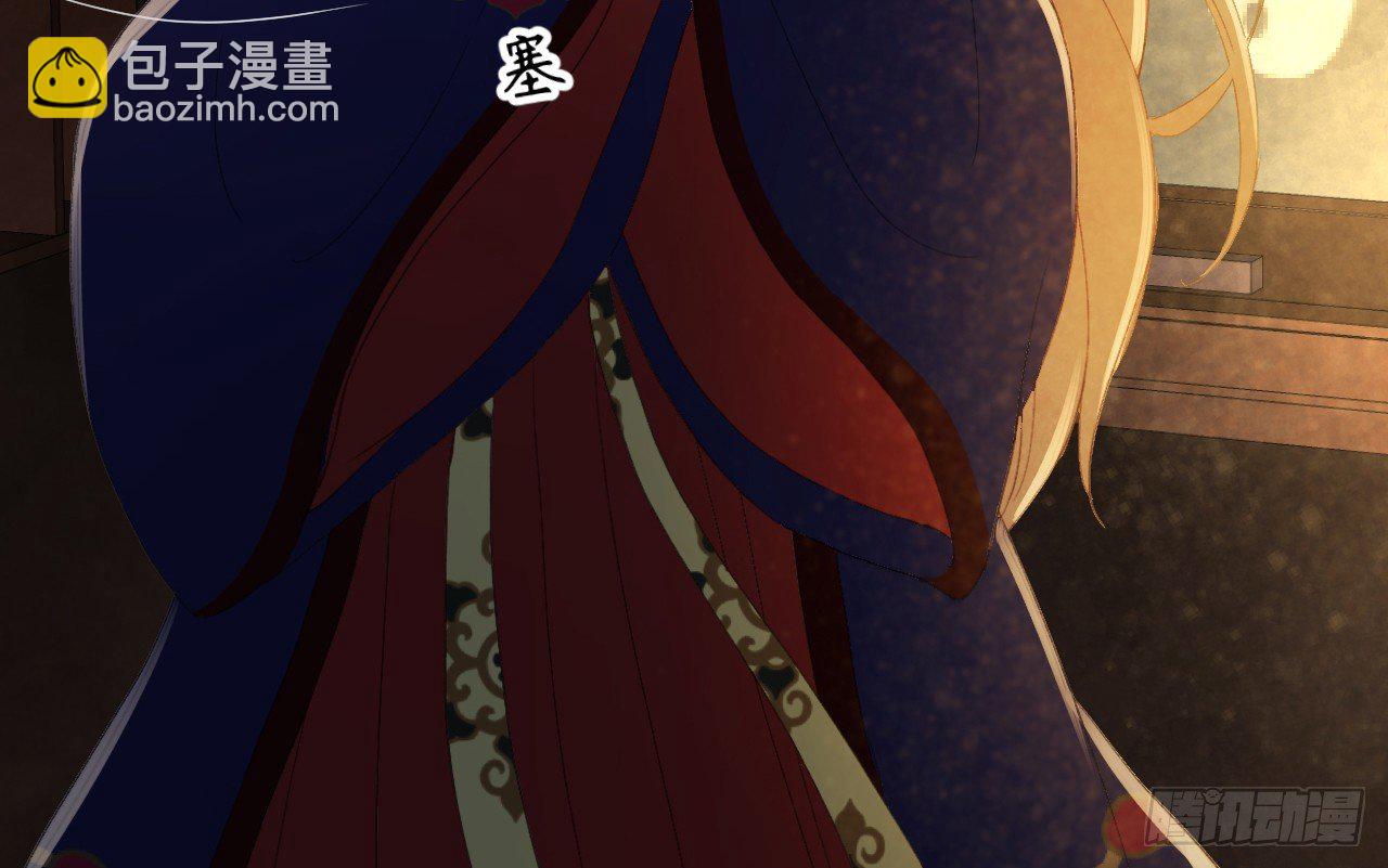 密室内的收获(1/2)-第31话
