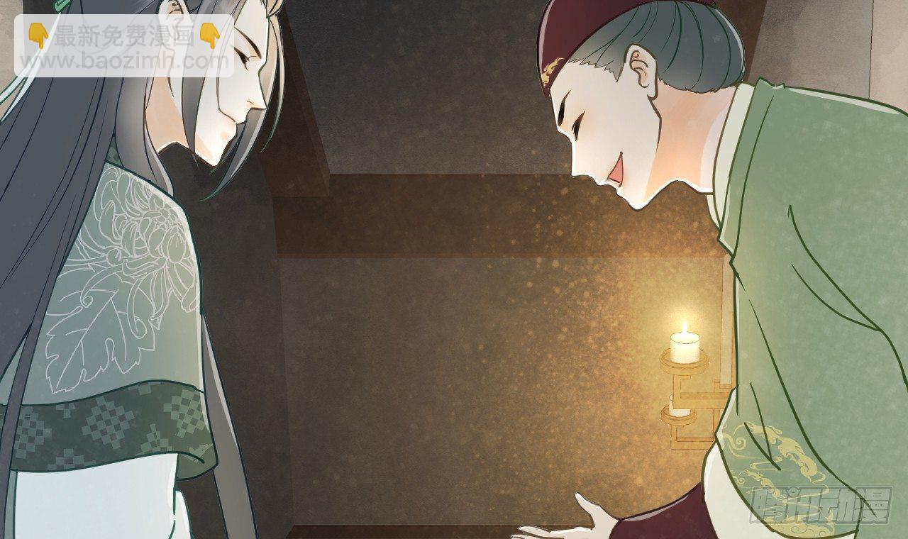 密室内的收获(1/2)-第31话