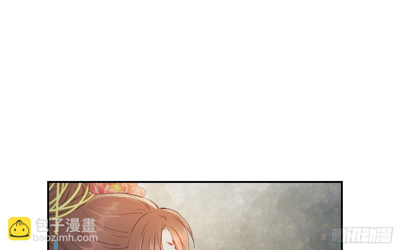 密室内的收获(1/2)-第31话