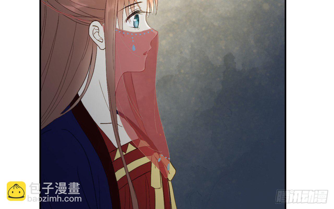 密室内的收获(1/2)-第31话