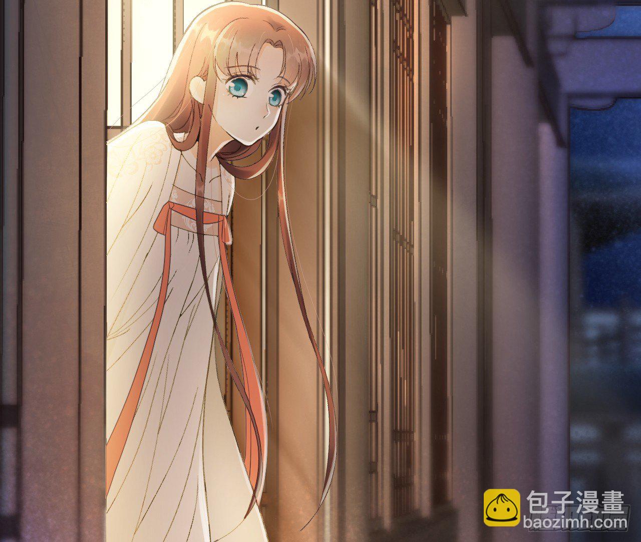 有我在，别怕！(1/2)-第5话