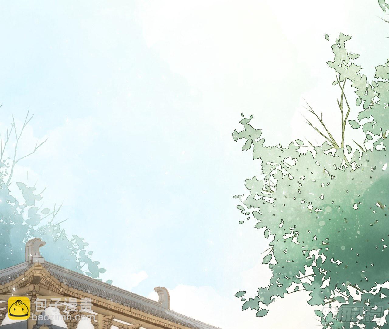 有我在，别怕！(1/2)-第5话