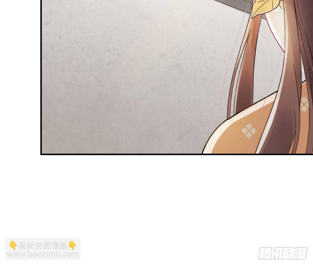 有我在，别怕！(1/2)-第5话