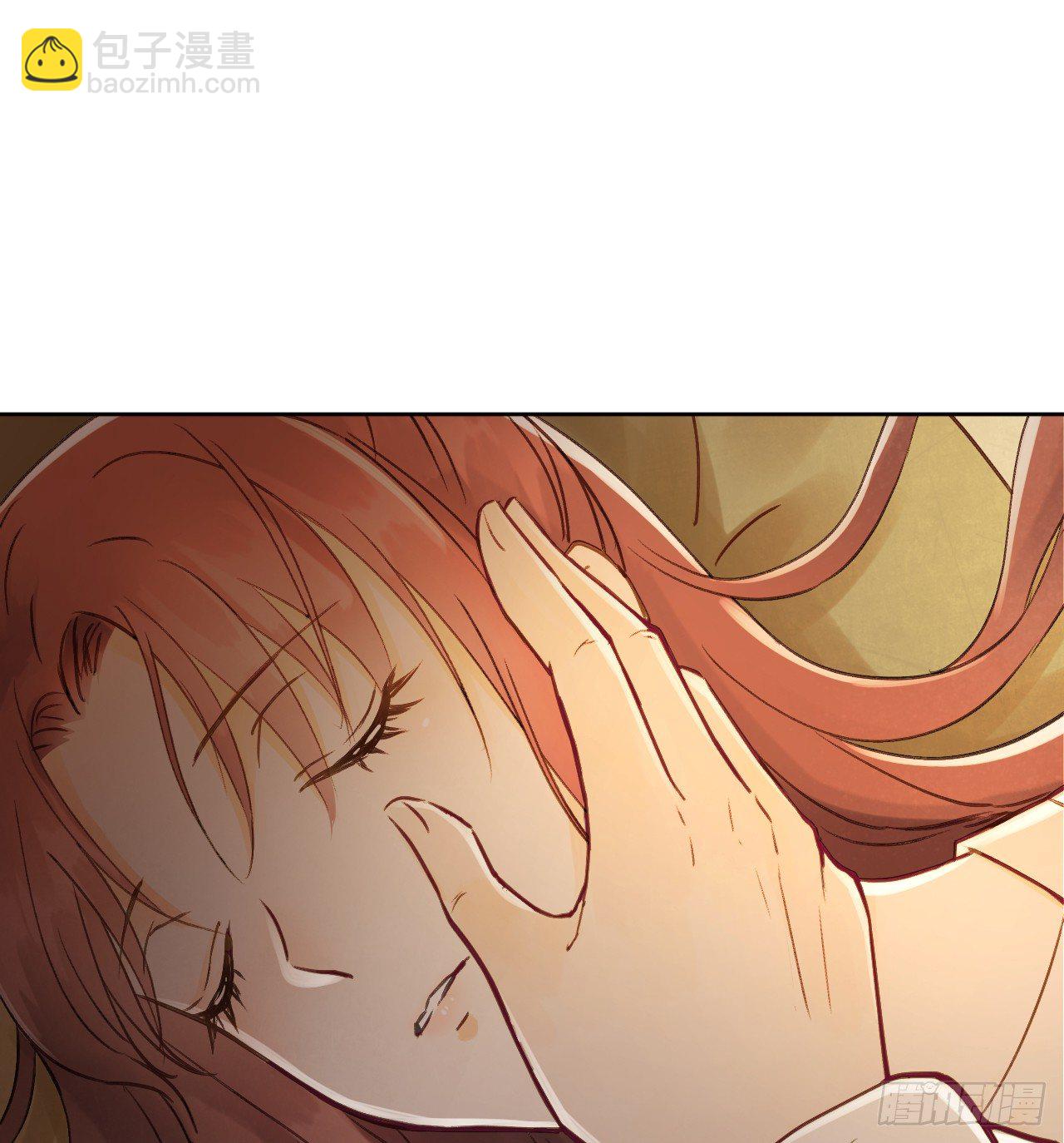 有我在，别怕！(1/2)-第5话