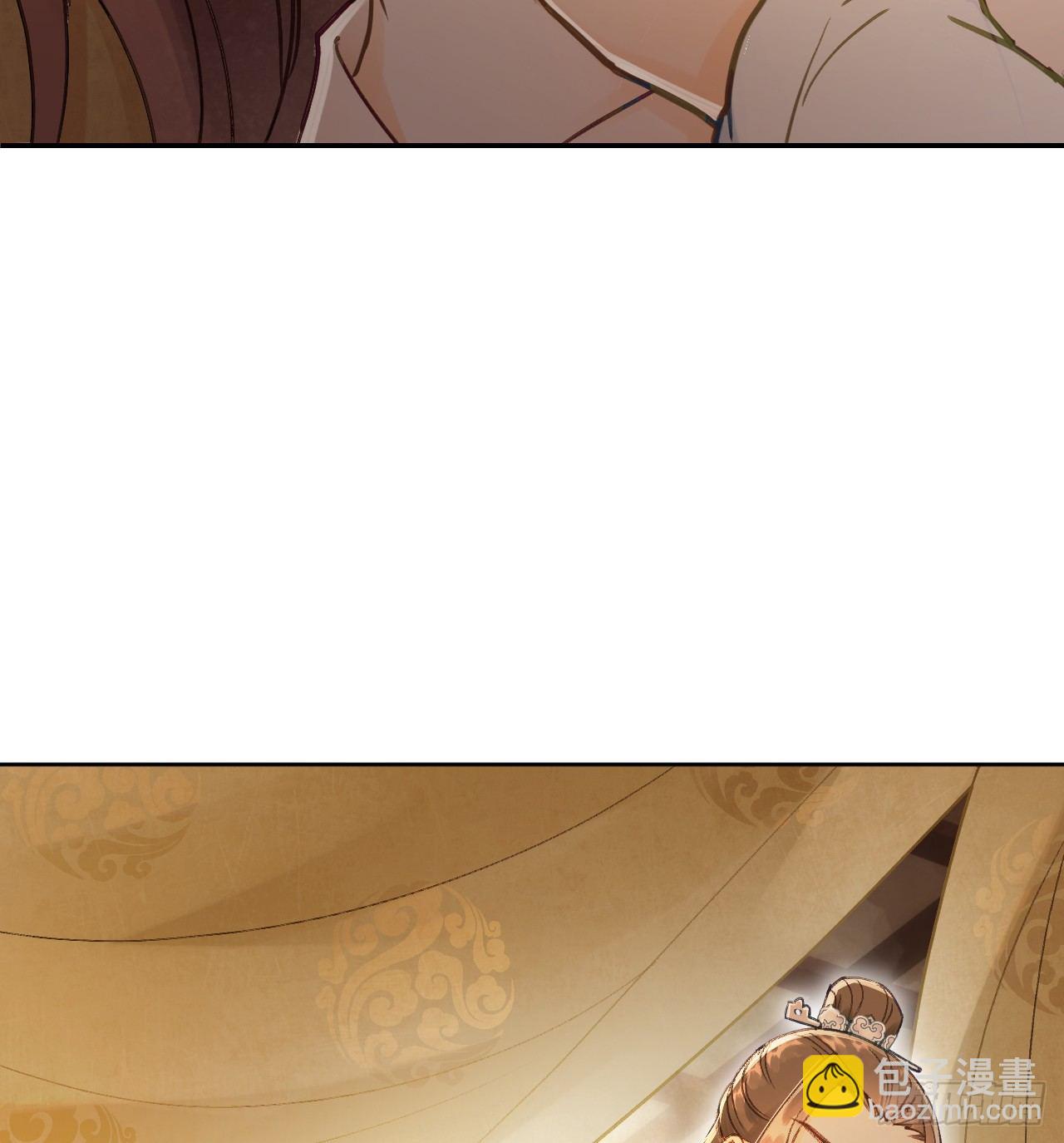 有我在，别怕！(1/2)-第5话