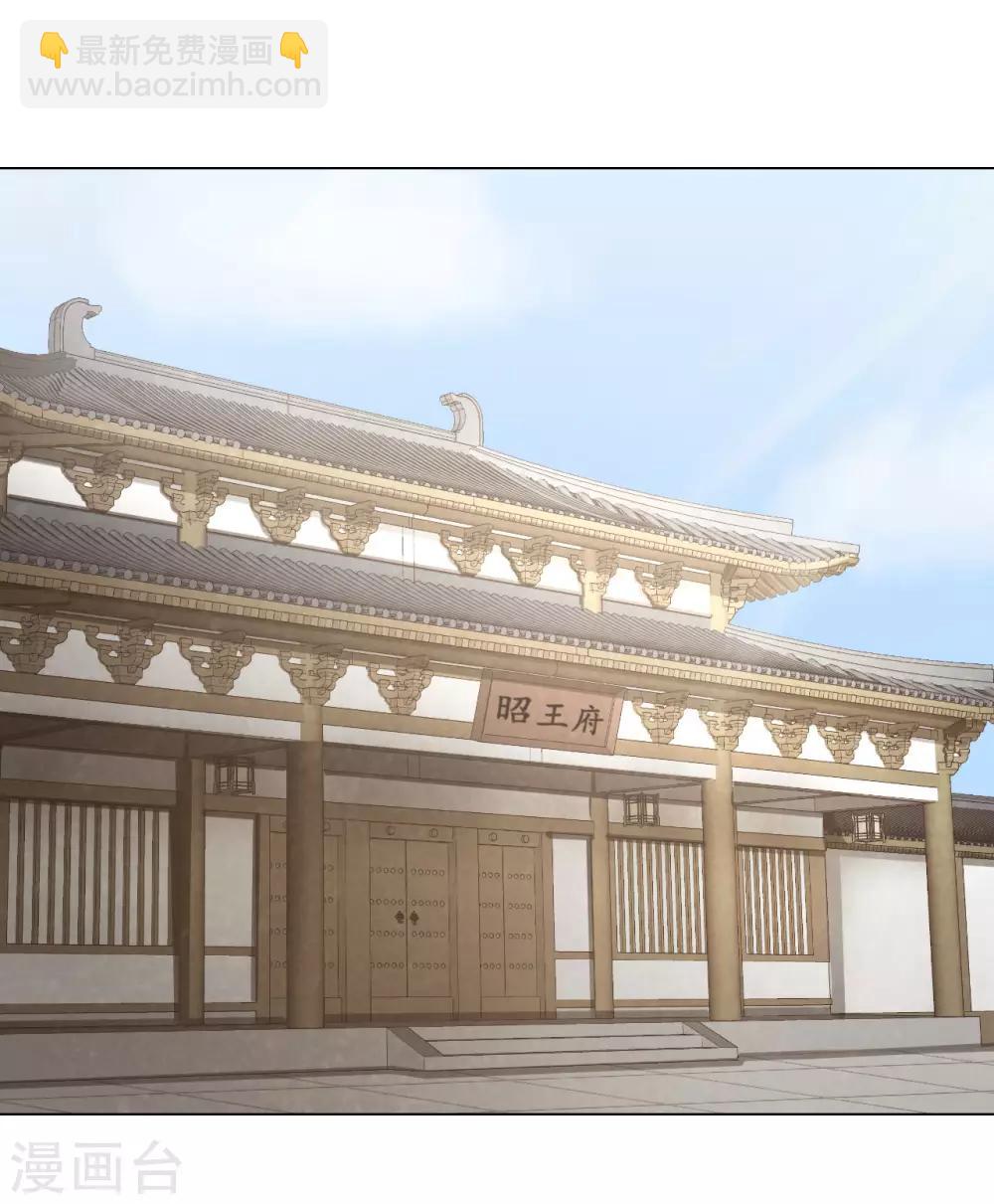 第41话 有你的世界-第43话