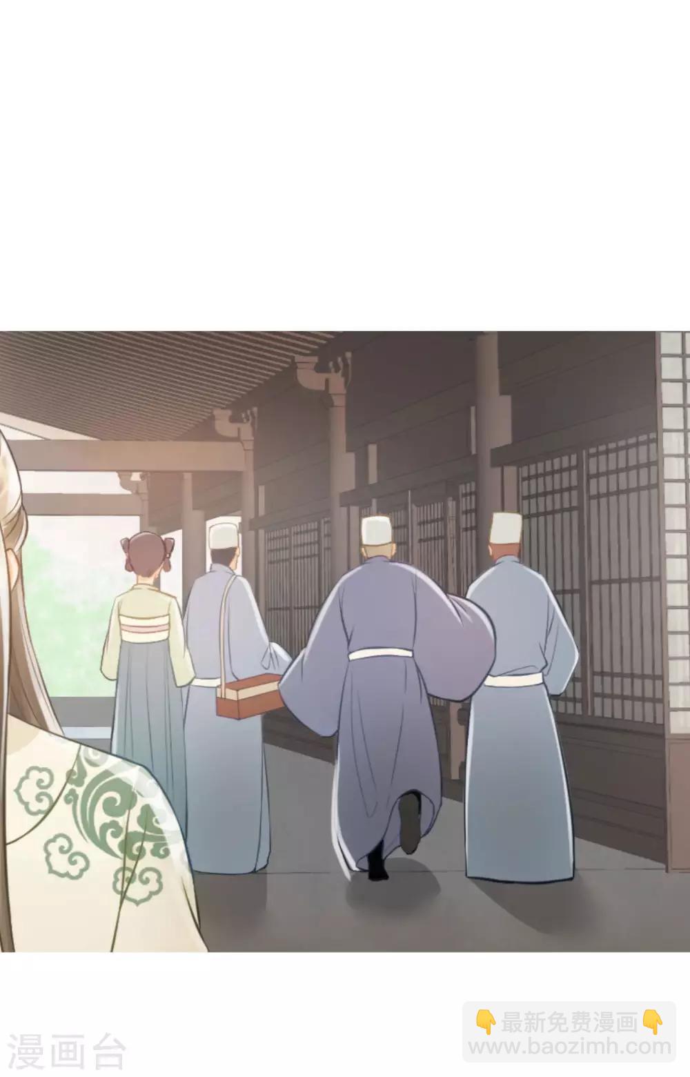 第41话 有你的世界-第43话