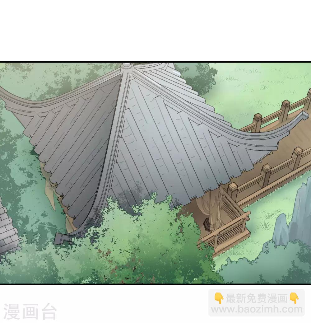 第43话 离别前-第45话