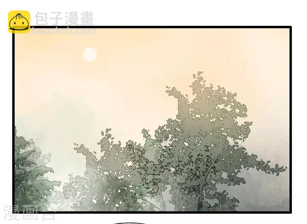 第45话 苦肉计-第47话