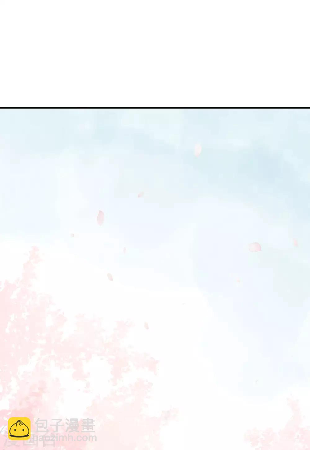 第47话 猜忌-第49话