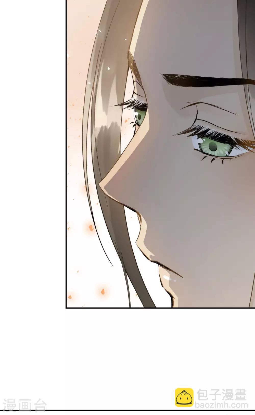 第49话 情不能自已-第51话